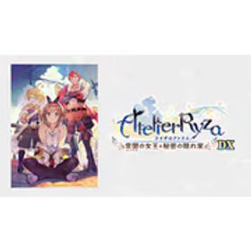 コーエーテクモゲームス ライザのアトリエ ～常闇の女王と秘密の隠れ家～ DX [Nintendo Switchソフト]