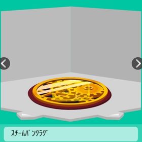 スチームパンクラグ | スペースデブリーズのアカウントデータ、RMTの販売・買取一覧