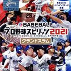 eBASEBALLプロ野球スピリッツ2021 グランドスラム Switch 新品¥5,300