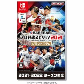 【中古】Nintendo Switch ソフト eBASEBALLプロ野球スピリッツ2021 グランドスラム ニンテンドースイッチ 任天堂 お祝い ギフト [ラッピング対応不可] Kロジ