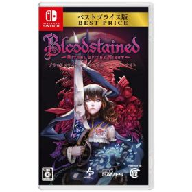 BLOODSTAINED： RITUAL OF THE NIGHT Switch 新品 | ネット最安値の