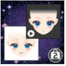 GREE セトメ ラヴィエール | ガルショのアイテム、RMTの販売・買取一覧