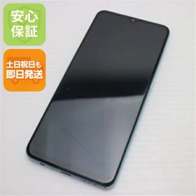 【中古】OPPO スマートフォン　reno3a OPPO Reno3 A 新品 9,800円 中古 5,180円 | ネット最安値の価格比較