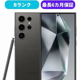 【中古】【良品】Galaxy S24 Ultra 256GB SC-52E チタニウムブラック チタニウムバイオレッドSIMロック解除済 docomo 【安心30日保証】 本体 白ロム CCコネクト