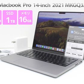 Apple Macbook Pro 14インチ ノートパソコン 2021 MKGQ3J/A A2442 スペースグレイ 英字KB M1 Pro メモリ 16GB SSD 1TB Cランク A83H 中古