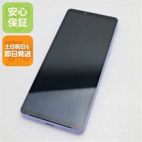 エクスペリア(Xperia)の新品同様 SOG11 Xperia 10 V ラベンダー M999(スマートフォン本体)