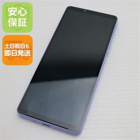 エクスペリア(Xperia)の超美品 SOG11 Xperia 10 V ラベンダー M999(スマートフォン本体)