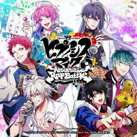 ジェム220000-250000個+10連ガチャ6-10枚+SSRチケ12枚+ガチャ100-200枚 | ヒプマイARB(ヒプノシスマイクA.R.B)のアカウントデータ、RMTの販売・買取一覧