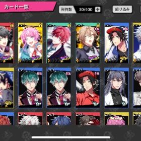 【最安値】格安 石9000個↑+チケ15枚↑付!!SSR×4山田一郎+幻太郎+乱数+独歩 初期垢 | ヒプマイARB(ヒプノシスマイクA.R.B)のアカウントデータ、RMTの販売・買取一覧