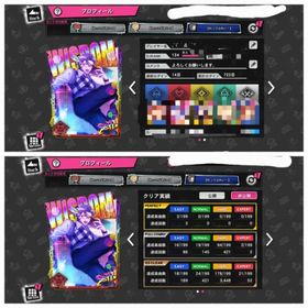 引退垢 / 独歩及び 麻天狼 メイン | ヒプマイARB(ヒプノシスマイクA.R.B)のアカウントデータ、RMTの販売・買取一覧