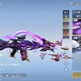 荒野行動データ‼️殿堂多数‼️ペニンシュラ猛者精鋭14‼️ | 荒野行動のアカウントデータ、RMTの販売・買取一覧