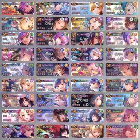 SS×59体分 茅森月歌×3 蒼井えりか×2 水瀬すもも×2 大島一千子 國見タマ×2 | ヘブバン(ヘブンバーンズレッド)のアカウントデータ、RMTの販売・買取一覧