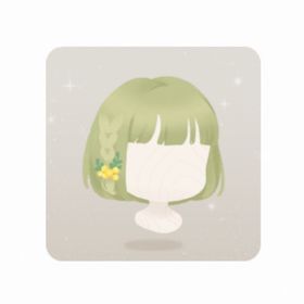 三つ編みミモザボブ | リヴリーアイランドのアイテム、RMTの販売・買取一覧