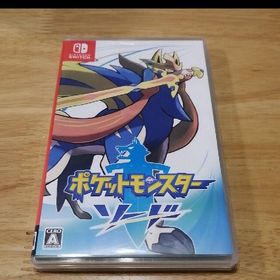 ポケモン ソード(家庭用ゲームソフト)