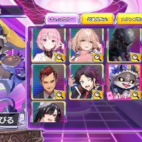 大特価！にじさんじ2人進化済み | ポーカーチェイスのアカウントデータ、RMTの販売・買取一覧