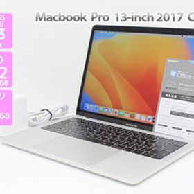 Apple Macbook Pro 13インチ 2017 Thunderbolt3ポート×2 CTO ノートパソコン Core i5 7360U メモリ16GB SSD512GB Bランク Y74H 中古
