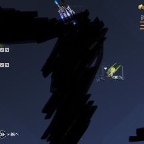 引退アカウント | アースリバイバル(アスリバ)のアカウントデータ、RMTの販売・買取一覧