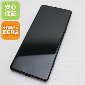 エクスペリア(Xperia)の新品同様 SOG09 Xperia 5 IV ブラック M999(スマートフォン本体)