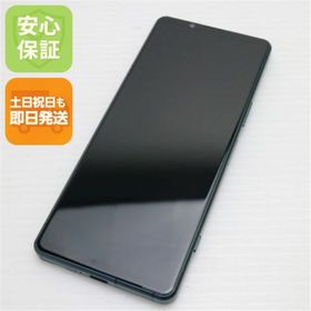エクスペリア(Xperia)の超美品 SOG09 Xperia 5 IV グリーン M999(スマートフォン本体)