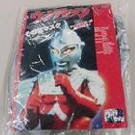ウルトラセブン その気マスク オガワスタジオ