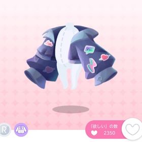 ワッペンデニムアウター 双子分 | ポケコロツイン(ポケツイ)のアカウントデータ、RMTの販売・買取一覧