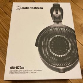 オーディオテクニカ(audio-technica)のプロフェッショナルオープンバックリファレンスヘッドホン ATH-R70xa(ヘッドフォン/イヤフォン)