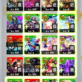 銅 判断材料 | コンパスのアカウントデータ、RMTの販売・買取一覧