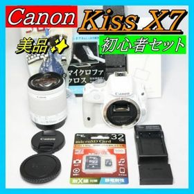 ⭐女性人気No.1のホワイト⭐Canon EOS Kiss X7⭐スマホ転送OK(デジタル一眼)