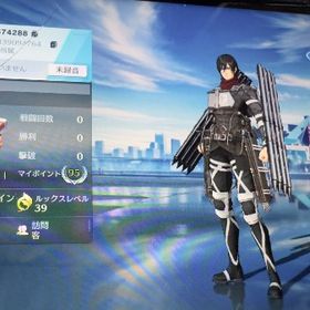 進撃の巨人 ミカサ・アッカーマン:天使 リセマラ垢 | 荒野行動のアカウントデータ、RMTの販売・買取一覧