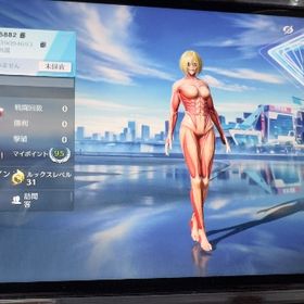 2垢目 進撃の巨人 女型の巨人 リセマラ垢 | 荒野行動のアカウントデータ、RMTの販売・買取一覧