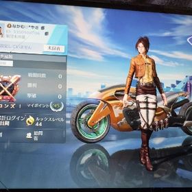 進撃の巨人 調査兵団:ハンジ リセマラ垢 | 荒野行動のアカウントデータ、RMTの販売・買取一覧