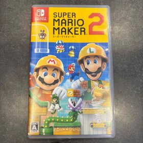 ニンテンドウ(任天堂)のスーパーマリオメーカー2 Nintendo Switch(家庭用ゲームソフト)
