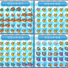 No.03配布個体詰め合わせCセット418種630匹 | ポケモン剣盾(ソードシールド)のポケモン、RMTの販売・買取一覧