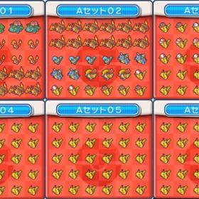 No.01配布個体詰め合わせAセット457種1320匹収録 | ポケモン剣盾(ソードシールド)のポケモン、RMTの販売・買取一覧