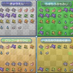 No.05学園祭配付ポケモン詰め合わせセット200種228匹 | ポケモン剣盾(ソードシールド)のポケモン、RMTの販売・買取一覧