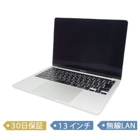 【中古】Apple MacBook Pro Retina Touch Bar/Core i5 2.0GHz/メモリ 16GB/SSD 512GB/2020/13インチ/MacOS(10.15)/MWP72J/A/ノート【A】