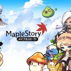 全鯖対応~ 1g(10億)メル= 1050円 複数可能です。| メイプルストーリーのアカウントデータ、RMTの販売・買取一覧