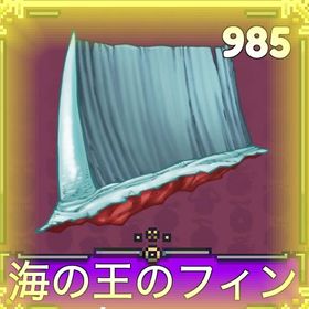 🔥過去最安値🔥ヒレ25枚500円 | ロブロックス(ROBLOX)のアカウントデータ、RMTの販売・買取一覧