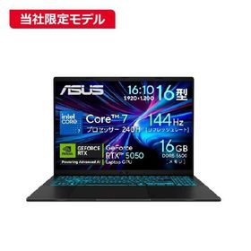 ASUS エイスース ゲーミングノートパソコン Gaming V16 [ RTX 5050 / 16型 / Win11 Home / Core 7 / メモリ16GB / SSD512GB ] ブラック V3607VH-C7165R5050BKS