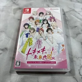【Switch】 ラブライブ！ 虹ヶ咲学園スクールアイドル同好会 トキメキの未来地図 [通常版]