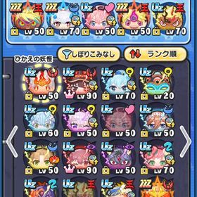 ぷにぷに環境キャラあり | 妖怪ウォッチ ぷにぷにのアカウントデータ、RMTの販売・買取一覧