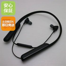 SONY WI-1000XM2 新品¥42,999 中古¥7,700 | 新品・中古のネット最安値