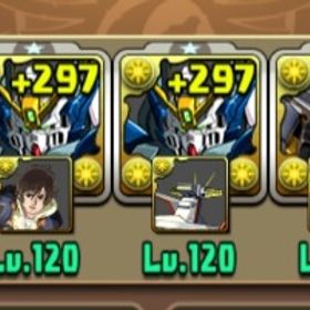 引退アカウント マイティストフリガンダム コラボ | パズドラ(パズル＆ドラゴンズ)のアカウントデータ、RMTの販売・買取一覧