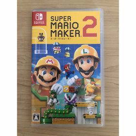 ニンテンドウ(任天堂)のスーパーマリオメーカー2 Nintendo Switch(家庭用ゲームソフト)