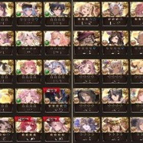 引退後に無料ガチャを定期的に引いていたアカウント | グラブルのアカウントデータ、RMTの販売・買取一覧