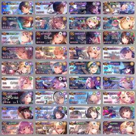 SS×62体分 茅森月歌2凸 蒼井えりか×4 水瀬すもも×3 シャロ×2 國見タマ | ヘブバン(ヘブンバーンズレッド)のアカウントデータ、RMTの販売・買取一覧