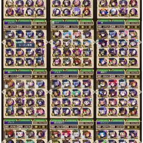 駒箱3200オーバー 8年重課金アカウント | 逆転オセロニアのアカウントデータ、RMTの販売・買取一覧