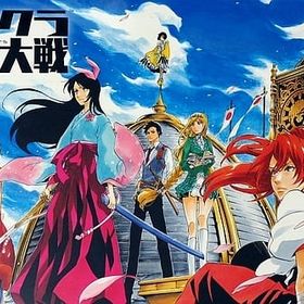 新サクラ大戦 [初回限定版] PS4ソフト