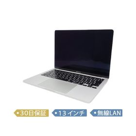 【中古】Apple MacBook Pro 13" Touch Bar/Core i5 2.0GHz/メモリ 16GB/SSD 512GB/2020/13インチ/MacOS (11.7)/MWP72J/A/ノート【B】