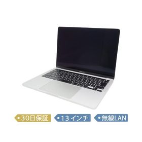 【中古】Apple MacBook Pro Retina Touch Bar/Core i5 2.0GHz/メモリ 16GB/SSD 512GB/2020/13インチ/MacOS(10.15)/MWP72J/A/ノート【A】